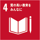 SDGs-4