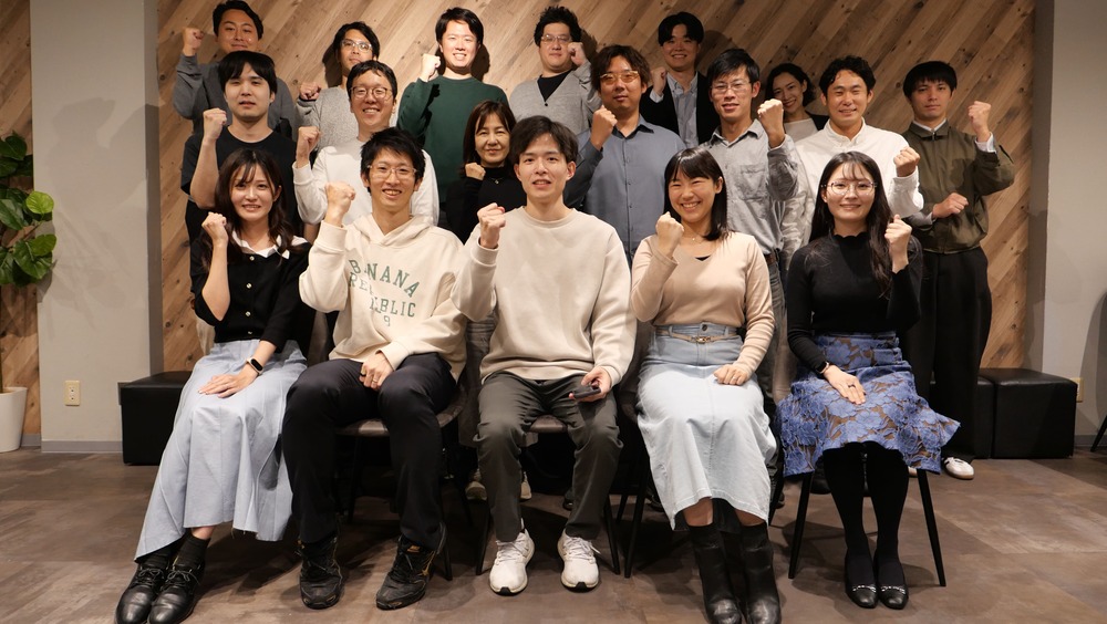 データック総会（2025年11月）